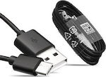 Samsung USB 2.0 Cable USB-C male - USB-A male Black 1.5m (EP-DW720CBE)