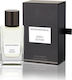 Linen Vetiver Eau de Parfum 75ml
