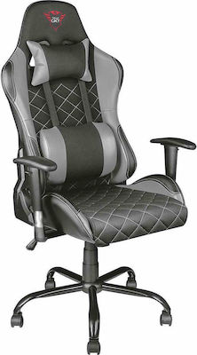 Gaming chair trust best sale gxt 707r resto