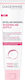 Diadermine Micellar Washgel Washing me Softly Micellar Water Makeup Remover Face 150ml