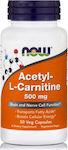 Now Foods Acetyl L-Carnitine Συμπλήρωμα Διατροφής με Καρνιτίνη 500mg 50 φυτικές κάψουλες