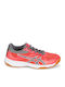 Gel Upcourt GS Αθλητικά Παιδικά Παπούτσια Running με Κορδόνια Πορτοκαλί