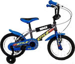 Style BMX 18" Kids Bicycle BMX Gray