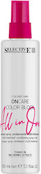 Selective Professional Selective All in One Color 150ml Selective Professional Selective All in One Color 150ml