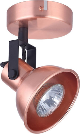 VK Lighting Μονό Σποτ με Ντουί GU10 σε Χάλκινο Χρώμα