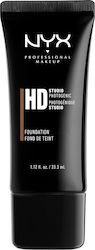 NYX Professional Makeup High Definition Studio ...