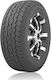 Toyo Open Country A/T Plus 205/75R15 97T OP All-Terrain Θερινό Λάστιχο για 4x4 / SUV Αυτοκίνητο