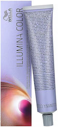 Wella Illumina Color Боя За Коса 5/ Светло Черв...