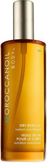 Moroccanoil Argan Oil 100ml