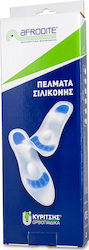 Afrodite Πέλματα Σιλικόνης Μ-10990 Πέλματα Καμάρας από Σιλικόνη 2τμχ