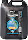 Yanni Extensions Africa Shampoos Hydration & Shine for All Hair Types 4000ml