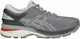 ASICS Gel-Kayano 25 Sport Shoes Running Carbon / Mid Grey