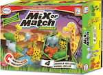 Popular PlayThings Μαγνητικό Παιχνίδι Κατασκευών Mix Or Match