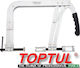Toptul Εξωλκέας για Ελατήρια Βαλβίδων 200mm