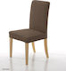 Mc Decor Ελαστικό Κάλυμμα Καρέκλας Akari Καφέ με Πλάτη 2τμχ
