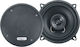 Excalibur X132 Σετ Ηχεία Αυτοκινήτου 5.25" με 50W RMS (2 Δρόμων)