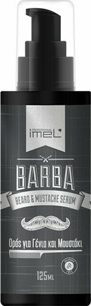 Imel Serum For Beard And Mustache 125ml Skroutzgr 7872