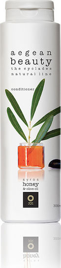 Natural Mit Honig Syros & Olivenöl Haarspülung Farbschutz & Gegen Versiegelte Enden 300ml