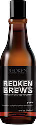 Redken Brews 3 In 1 300ml