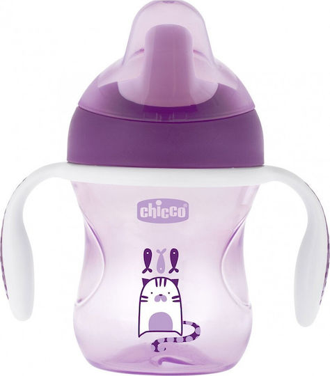 Chicco Training Cup Educational Sippy Cup Plastic with Handles Purple for 6m+m+ 200ml