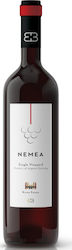 Ktima Mpizios Bio Rot Trocken Nemea 750ml Ktima Mpizios Bio Rot Trocken Nemea 750ml