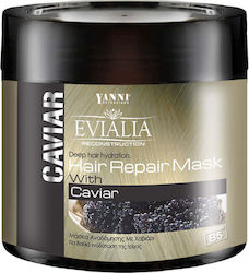Yanni Extensions Reparatur Haarmaske für Haarreparatur mit Keratin 500ml Yanni Extensions Reparatur Haarmaske für Haarreparatur mit Keratin 500ml