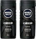 Nivea Deep Clean Shower Gel for Men for Body, Face & Hair 2x1000ml