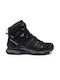 Salomon X Ultra Trek GTX Men's Hiking Boots Waterproof with Gore-Tex Membrane Black / Magnet