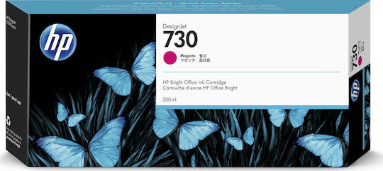 HP 730 Original InkJet Printer Ink Magenta (P2V69A)