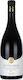 Lacovino Winery Κρασί Αστρολάβος Λευκό Ξηρό 750ml