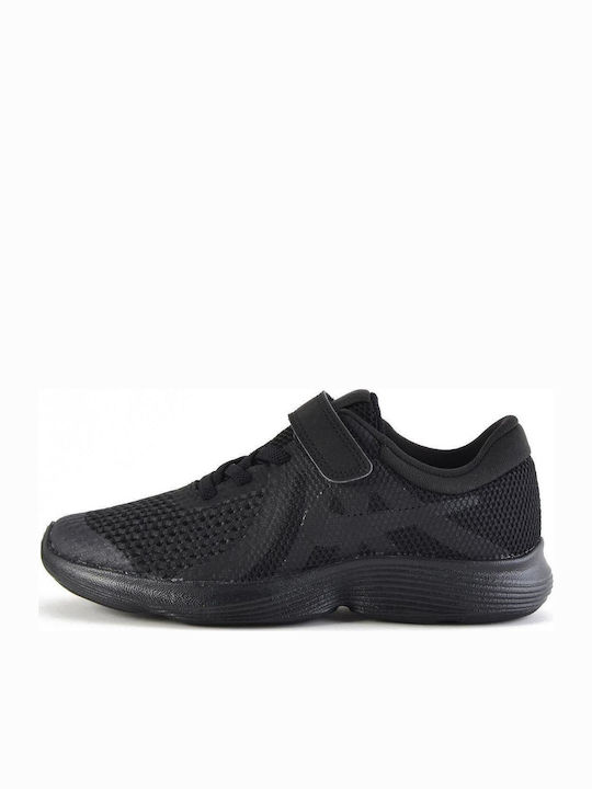 nike revolution 4 skroutz