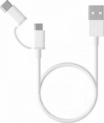 Xiaomi Regular USB to Type-C / micro USB Cable Λευκό 1m