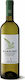 Nestor Wines Wein Avarino Weiß Trocken 750ml