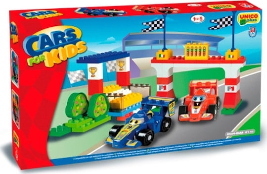 Androni Giocattoli Τουβλάκια Autodromo F1 Cars για 1.5-5 Ετών 61τμχ