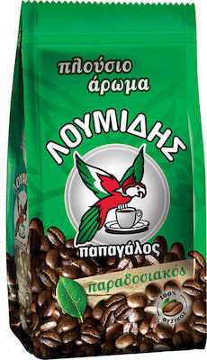 Λουμίδης Παπαγάλος Ground Greek Coffee Παραδοσιακός 1x194gr