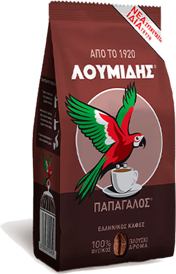 Loumidis Papagalos Griechischer Kaffee Dunkel Gemahlen 981gr