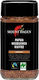 Mount Hagen Στιγμιαίος Καφές Μονοποικιλιακός Arabica New Guinea - Papua 100gr