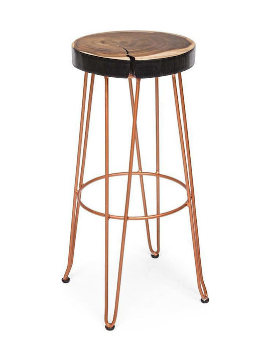 Stool Bar Metallic Rakel Brown 33x44x74cm