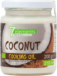 7Elements Organic Coconut Oil Μαγειρικό 200gr