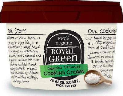 Royal Green Organic Coconut Oil Odourless Cooking Cream 500gr