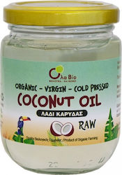 Όλα Bio Organic Virgin Coconut Oil Cold Depression Raw 500gr