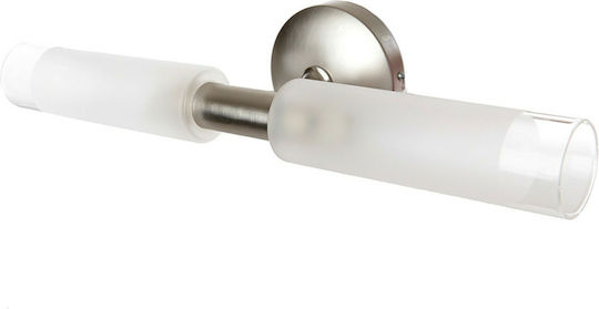 Inlight Modern Lamp Wall with Socket G9 Nickel Matt 31.5cm