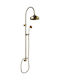 Teorema Tiffany Регулируема 105.5-138cm Бронзова