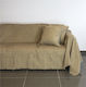 Fennel 18C01BR3 Cuvertură Pentru Canapea De Fotoliu Chenille 300x180cm Maro