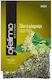 MyMedica Ofelimo Herbs Τίλιο 40gr