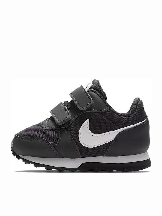 nike md runner 2 skroutz