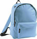 Sol's Rider Sky Blue School Bag Backpack Junior High-High School in Light Blue color 15.7lt