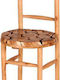 Igrons Stühle Küche Beige 1Stück 40x40x93cm