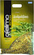 MyMedica Ofelimo Herbs Rosemary 40gr