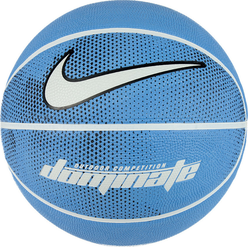 nike dominate 8p